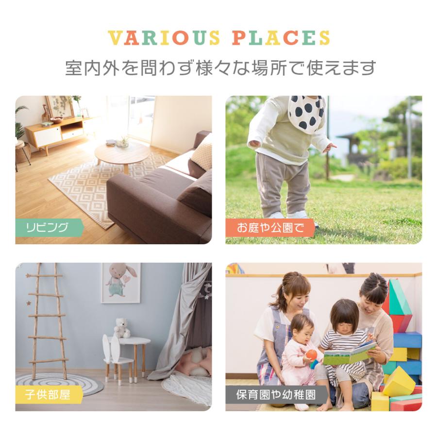 バランスストーン 星形 6個セット 子供 キッズ 踏み台 飛び石 屋内 遊び 遊具 知育 おもちゃ 運動 スポーツ 集中力 ギフト プレゼント | ちゃいなび | 08