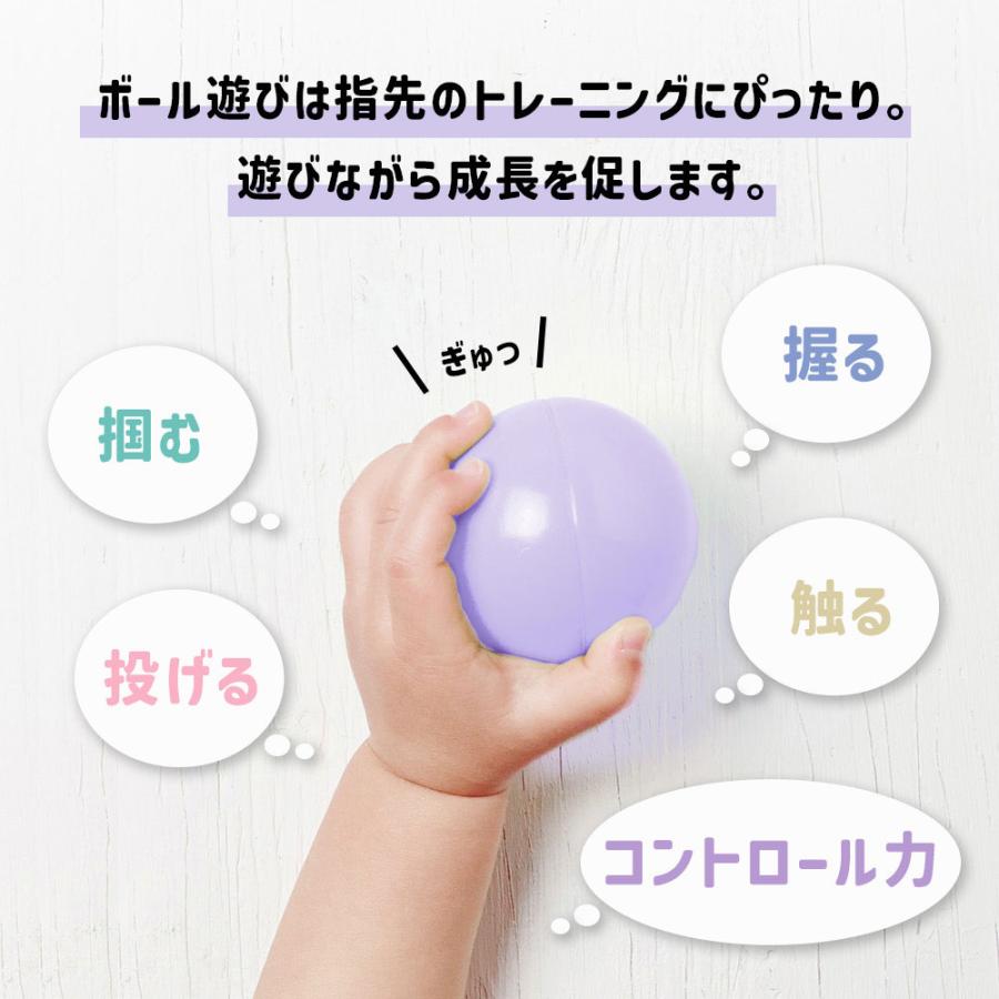 ちゃいなび（CHINAVI） ボールプール カラーボール 200個 5.5cm ボール