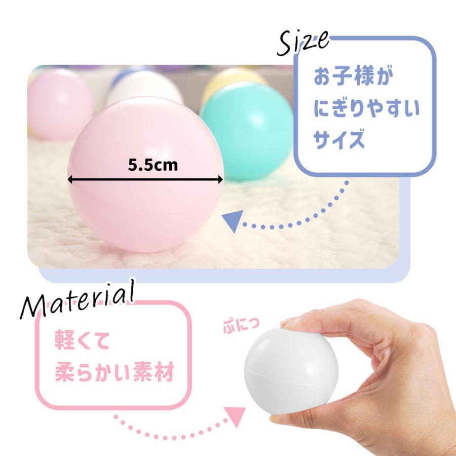 ちゃいなび（CHINAVI） ボールプール カラーボール 200個 5.5cm ボール 