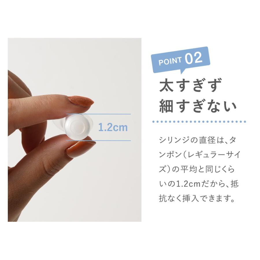 【正規品】シリンジ法キット コダカラシリンジ（20回分） 取付不要の一体型タイプ 正規品】シリンジ法キット コダカラシリンジ（20回分） 取付不要の一