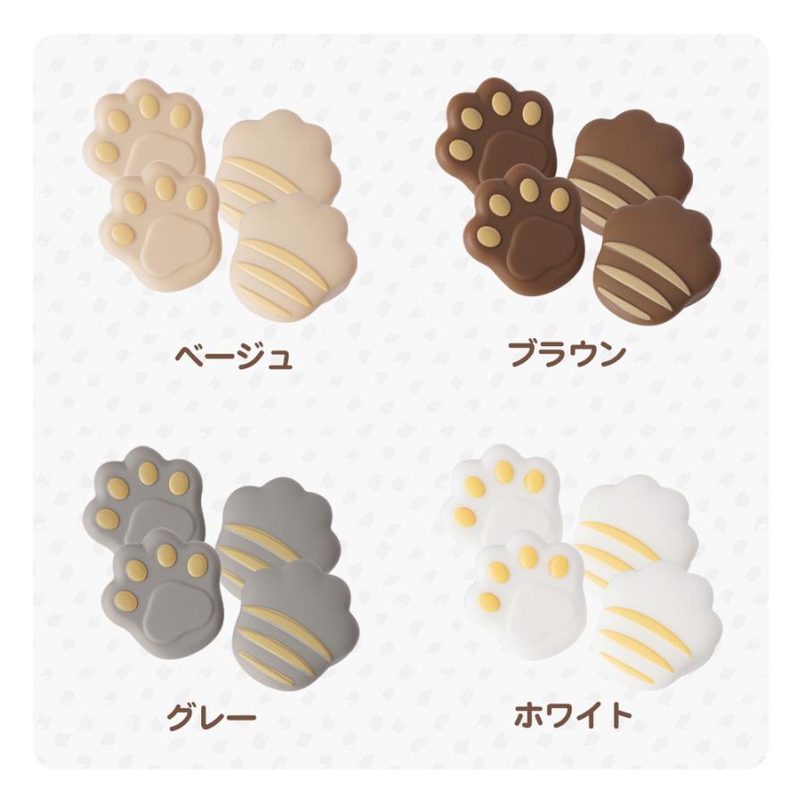 1000円 ポッキリちゃいなび ねこの手 シリコン コーナーガード ベビーガード アニマル  かわいい ケガ防止 家具の傷つき防止 アンジュスマイル | ちゃいなび | 08