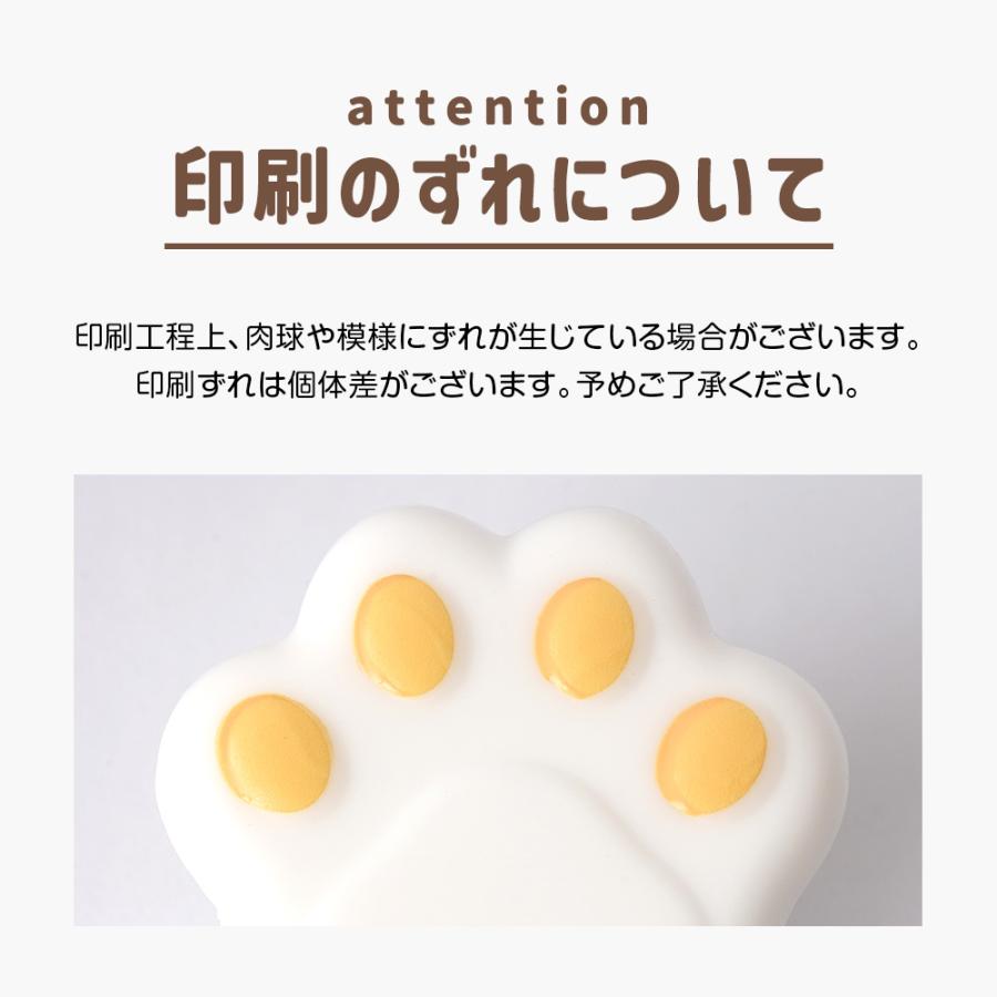 1000円 ポッキリちゃいなび ねこの手 シリコン コーナーガード ベビーガード アニマル  かわいい ケガ防止 家具の傷つき防止 アンジュスマイル | ちゃいなび | 09