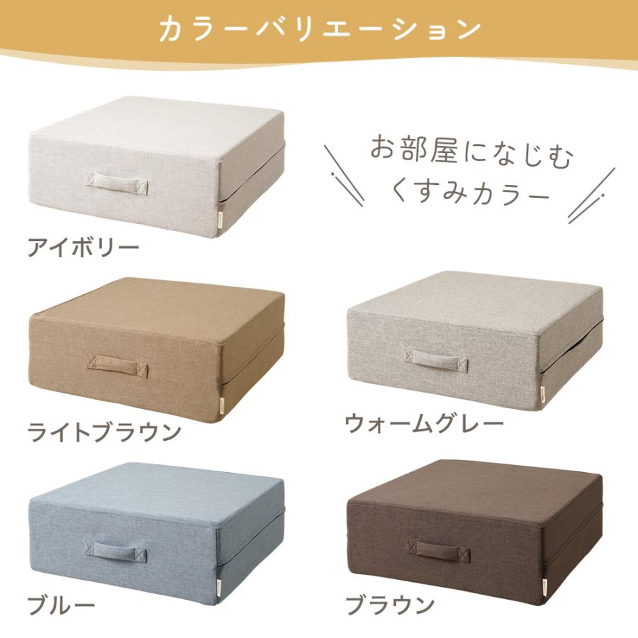 ちゃいなび（CHINAVI） トランポリン クッション ダイエット 省