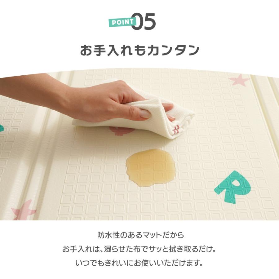 プレイマット ベビーマット 折りたたみ 148x178cm×1cm フロアマット XPE 防水 防音 レジャーシート プレゼント ギフト | ちゃいなび | 16