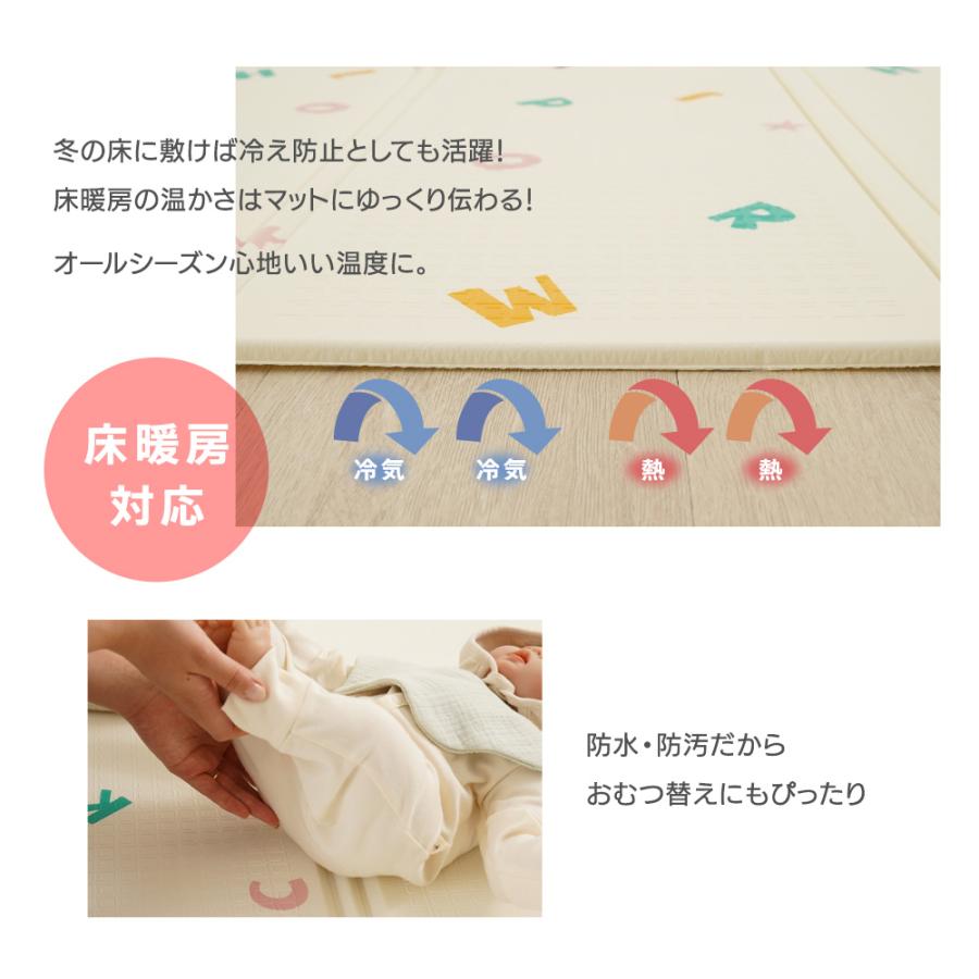 プレイマット ベビーマット 折りたたみ 148x178cm×1cm フロアマット XPE 防水 防音 レジャーシート プレゼント ギフト | ちゃいなび | 15