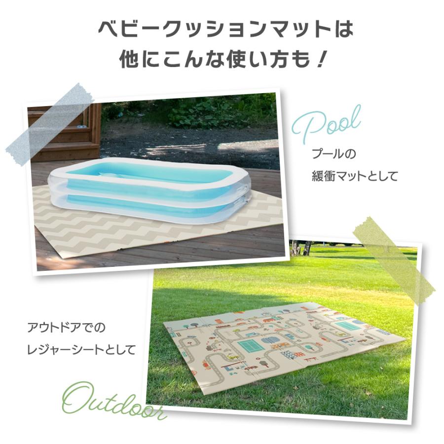 ちゃいなび プレイマット ベビーマット 折りたたみ 148x178cm