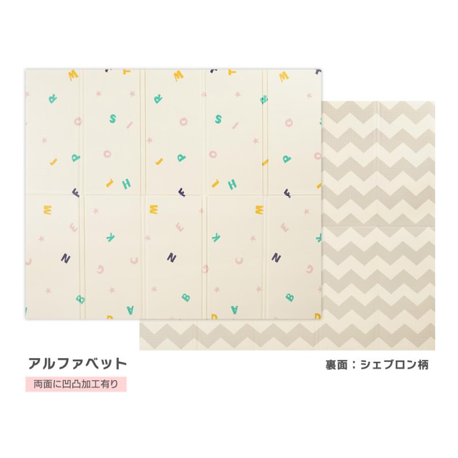 プレイマット ベビーマット 折りたたみ 148x178cm×1cm フロアマット XPE 防水 防音 レジャーシート プレゼント ギフト | ちゃいなび | 20