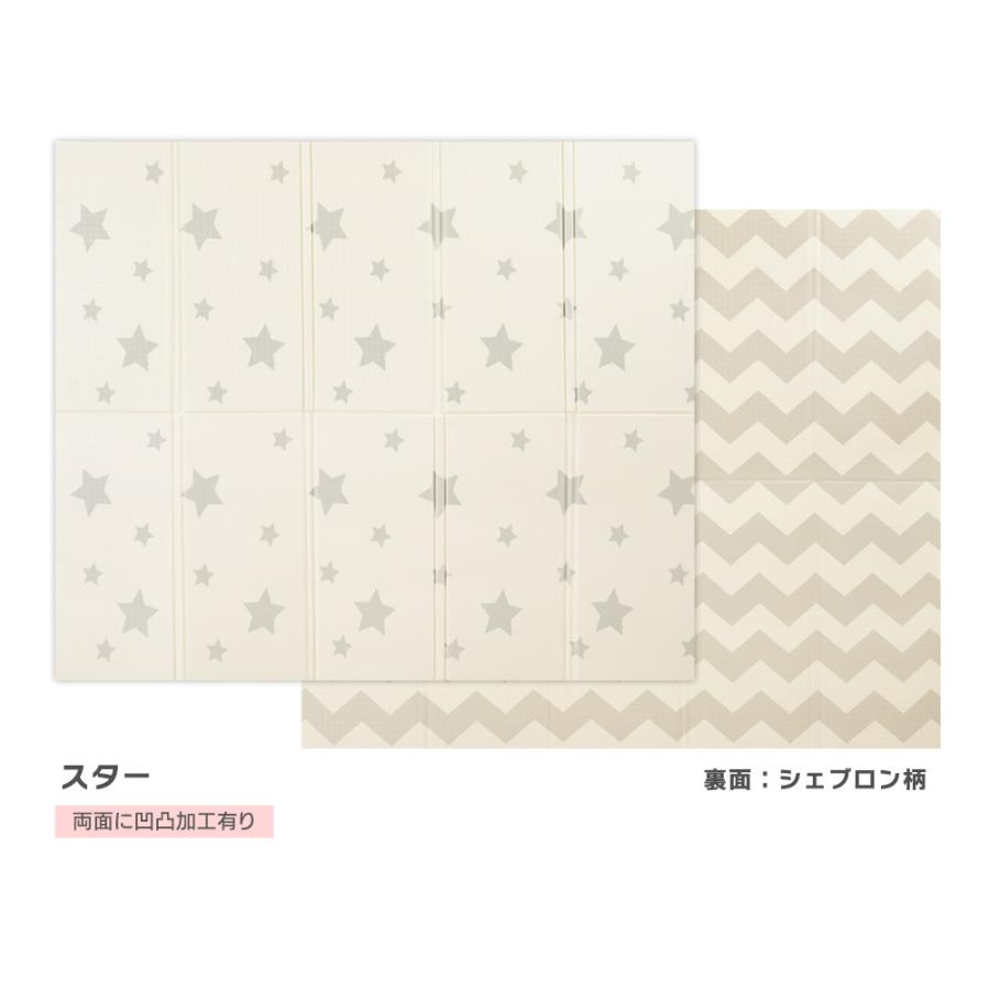 ちゃいなび（CHINAVI） プレイマット ベビーマット 折りたたみ