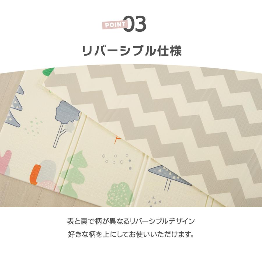ちゃいなび プレイマット ベビーマット 折りたたみ 148x178cm ちゃいなび プレイマット ベビーマット 折りたたみ 148x178cm