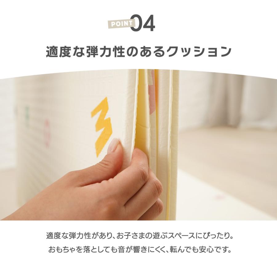 プレイマット ベビーマット 折りたたみ 148x178cm×1cm フロアマット XPE 防水 防音 レジャーシート プレゼント ギフト | ちゃいなび | 14