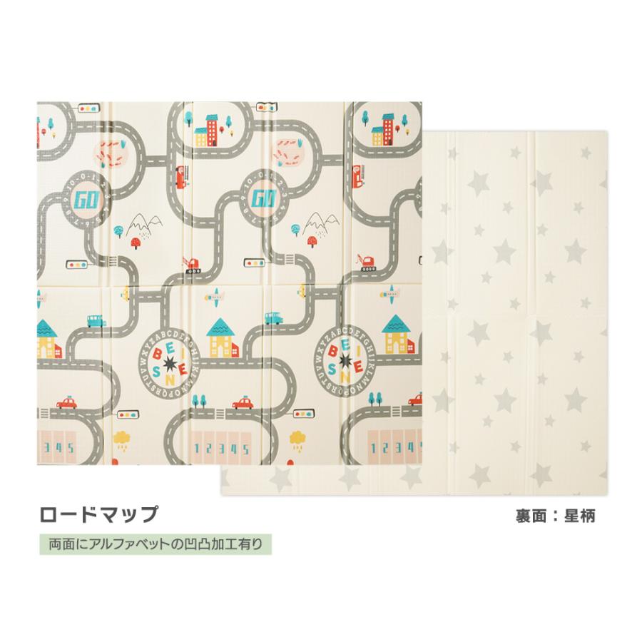 プレイマット ベビーマット ベビークッションマット フロアマット 1.8cm 厚 177x196cm 折り畳み XPE 防水 防音  プレゼント ギフト ちゃいなびの画像