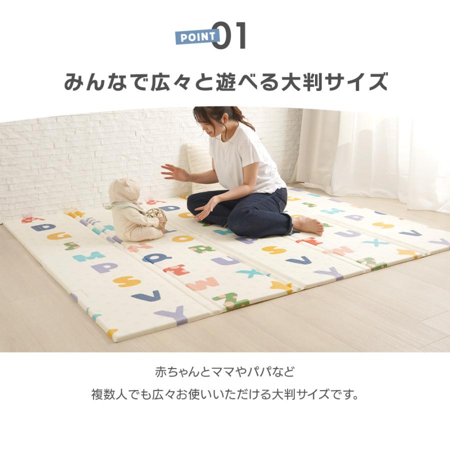 プレイマット ベビーマット ベビークッションマット フロアマット 1.8cm 厚 177x196cm 折り畳み XPE 防水 防音  プレゼント ギフト ちゃいなびの画像