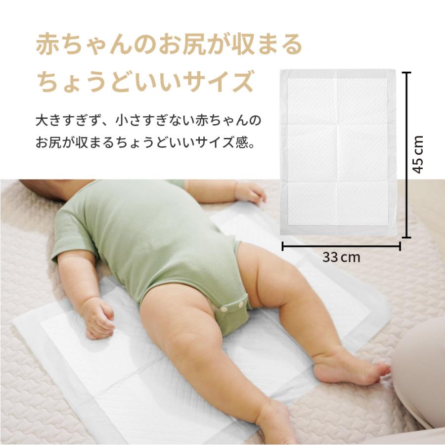 おむつ替えシート 50枚入り 防水 33×45cm 使い捨て 外出 持ち運び 車移動 コンパクト 薄い シンプル | ちゃいなび | 11