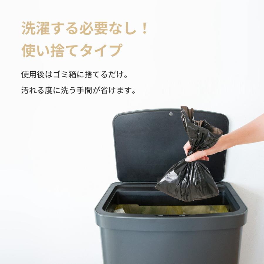 おむつ替えシート 50枚入り 防水 33×45cm 使い捨て 外出 持ち運び 車移動 コンパクト 薄い シンプル | ちゃいなび | 08