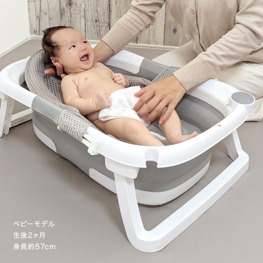 アンティーク＊日本製ビスクの赤ちゃん+お風呂セット 【公式通販】