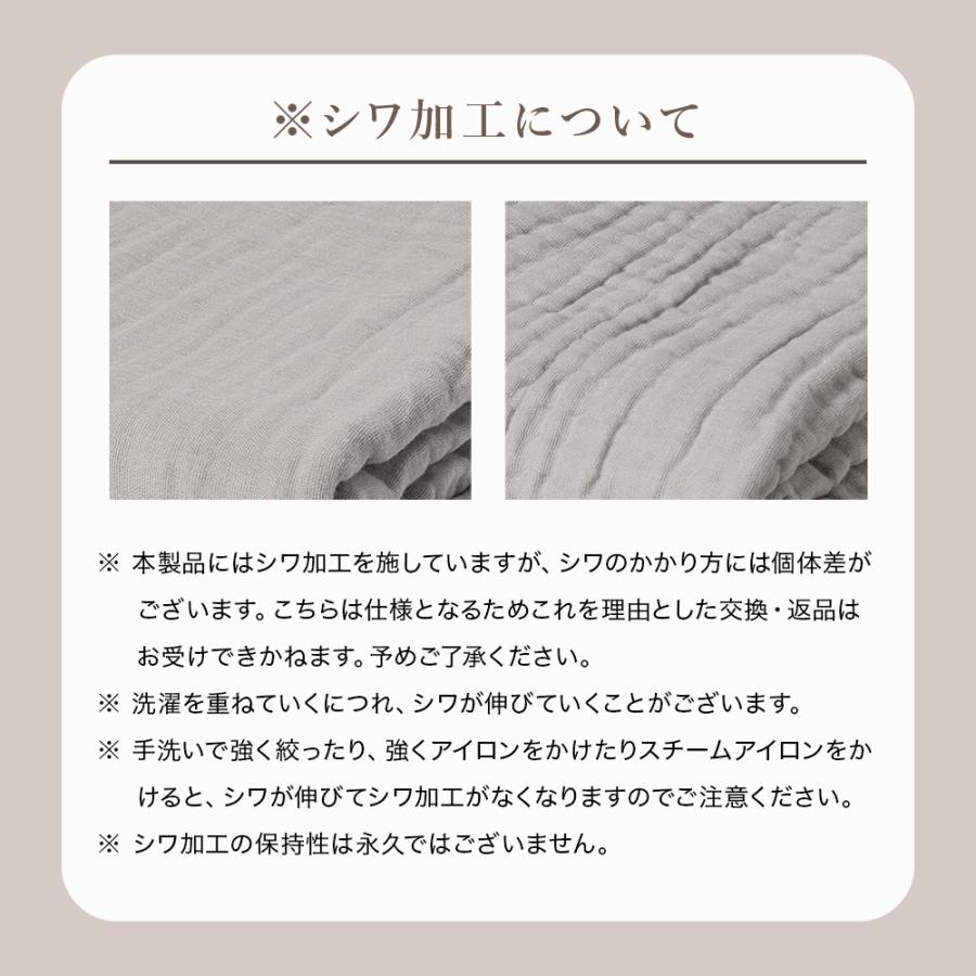 イブル ガーゼ ハンドタオル 5枚セット 綿100% 24×24cm 4層ガーゼタオル ハンカチ シンプル 無地 吸水 速乾 | ちゃいなび | 16