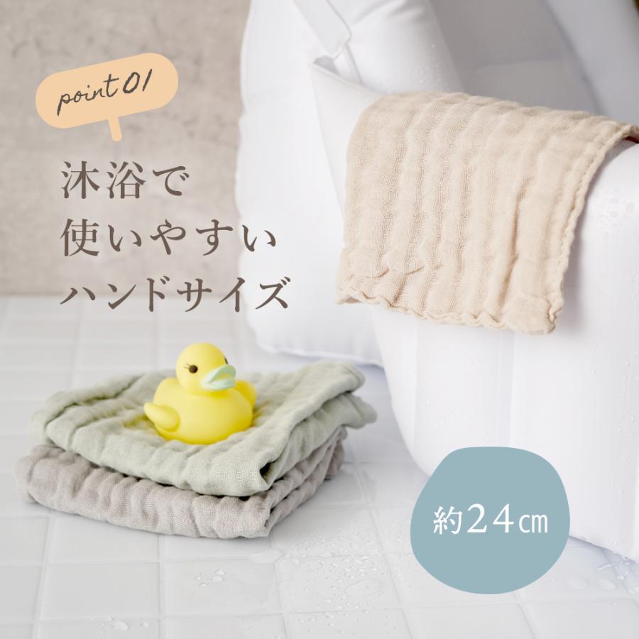 イブル ガーゼ ハンドタオル 5枚セット 綿100% 24×24cm 4層ガーゼタオル ハンカチ シンプル 無地 吸水 速乾 | ちゃいなび | 07