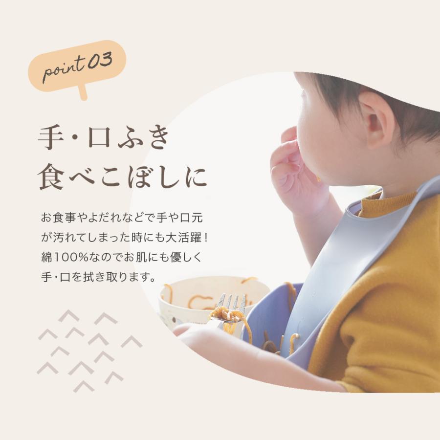 イブル ガーゼ ハンドタオル 5枚セット 綿100% 24×24cm 4層ガーゼタオル ハンカチ シンプル 無地 吸水 速乾 | ちゃいなび | 09