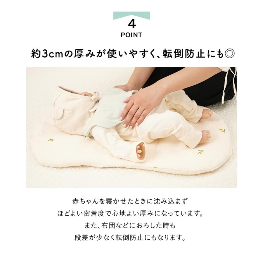 抱っこ布団 洗える 夏 メッシュ 赤ちゃん 抱っこふとん 背中スイッチ 転倒防止 丸洗いOK 寝かしつけ クッション ベビー 抱っこクッション 速乾 カバー付き | ちゃいなび | 12