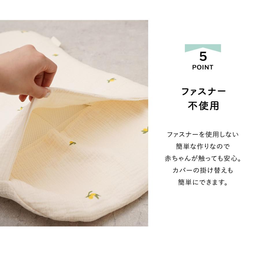 抱っこ布団 洗える 夏 メッシュ 赤ちゃん 抱っこふとん 背中スイッチ 転倒防止 丸洗いOK 寝かしつけ クッション ベビー 抱っこクッション 速乾 カバー付き | ちゃいなび | 13