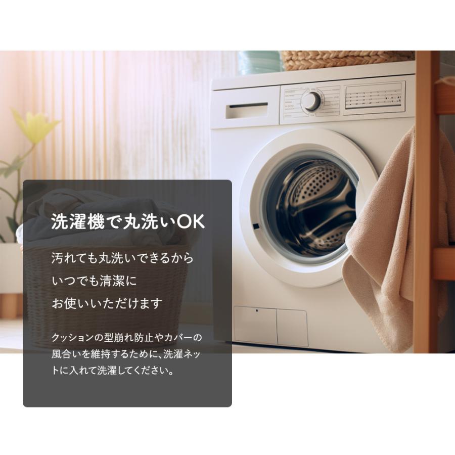 抱っこ布団 洗える 夏 メッシュ 赤ちゃん 抱っこふとん 背中スイッチ 転倒防止 丸洗いOK 寝かしつけ クッション ベビー 抱っこクッション 速乾 カバー付き | ちゃいなび | 16