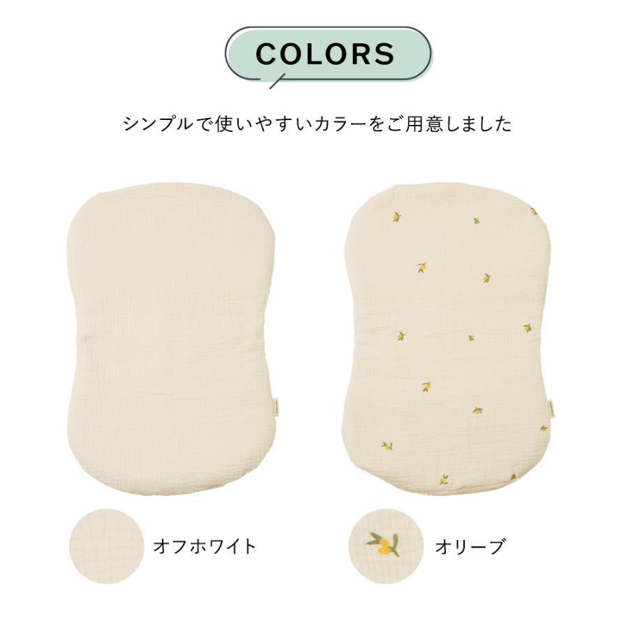 抱っこ布団 洗える 夏 メッシュ 赤ちゃん 抱っこふとん 背中スイッチ 転倒防止 丸洗いOK 寝かしつけ クッション ベビー 抱っこクッション 速乾 カバー付き | ちゃいなび | 17