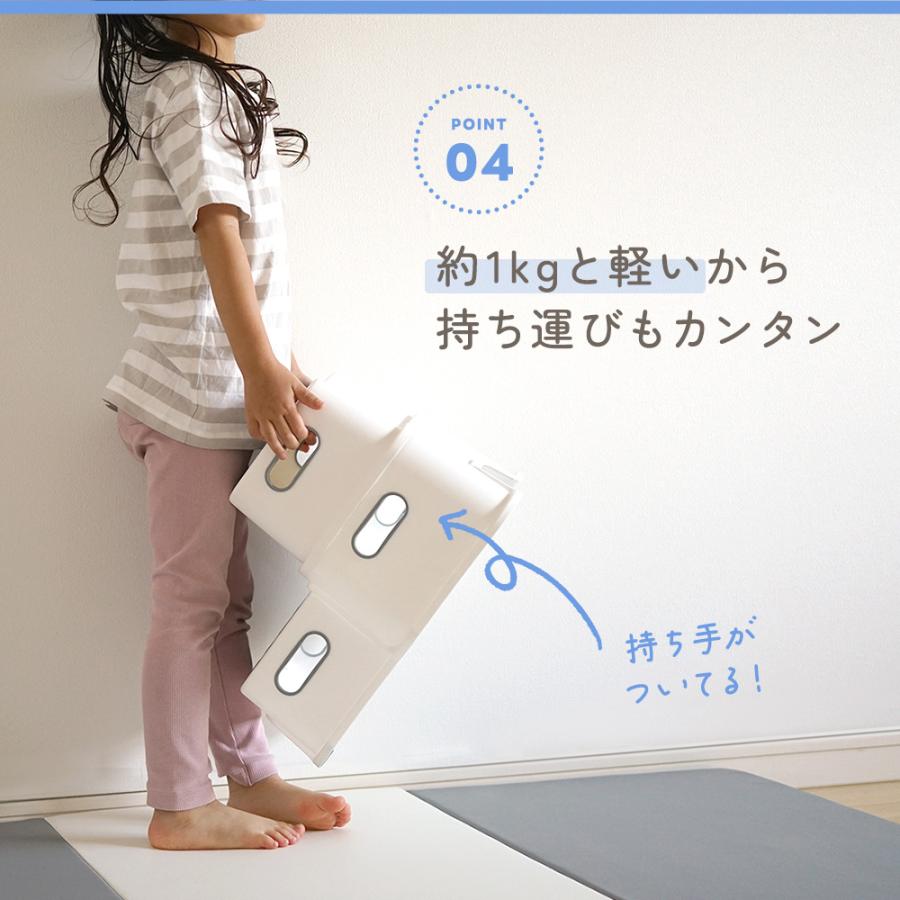 キッズ ステップ トイトレ 踏み台 洗面所 2段 台所 キッチン トイレ 子ども 子供部屋 大人 踏み台昇降 補助便座 洗面台 手洗い | ちゃいなび | 09