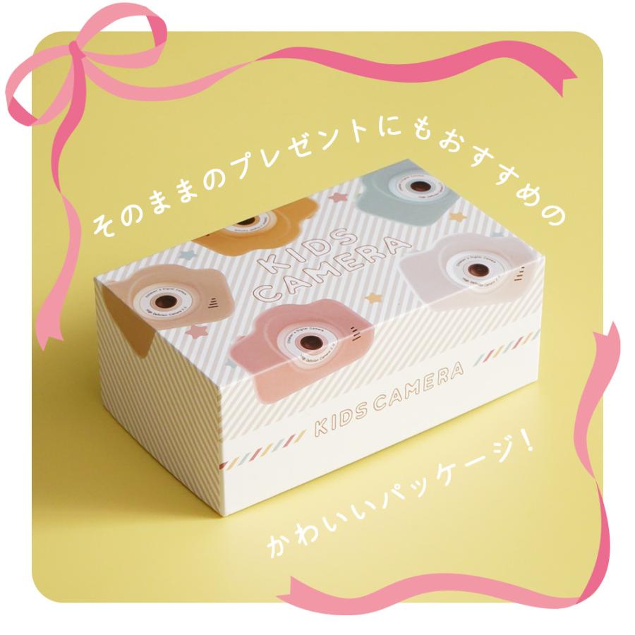 【非売品】ちゃめっけカメラ キッズカメラ 子供 デジタルカメラ 4000万画素 3歳 4歳 5歳 トイカメラ
