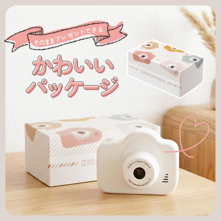 ちゃいなび（CHINAVI） キッズカメラ トイカメラ プレゼント