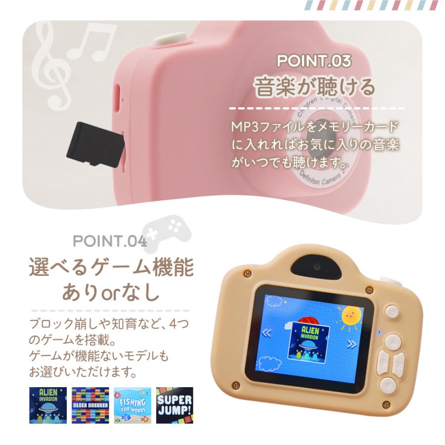 ちゃいなび（CHINAVI） 一部予約販売 キッズカメラ トイカメラ