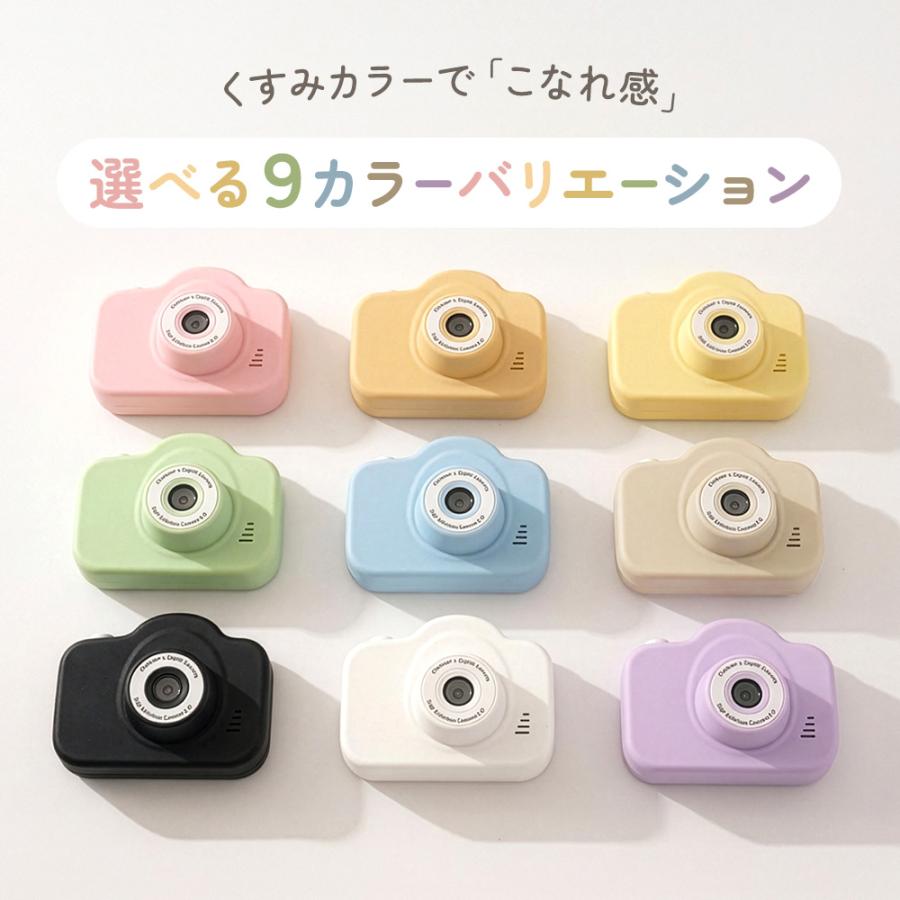 ちゃいなび（CHINAVI） キッズカメラ トイカメラ プレゼント