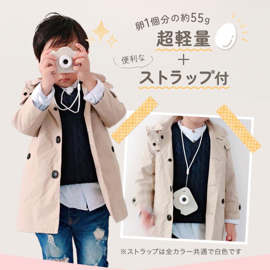 ちゃいなび（CHINAVI） キッズカメラ トイカメラ プレゼント