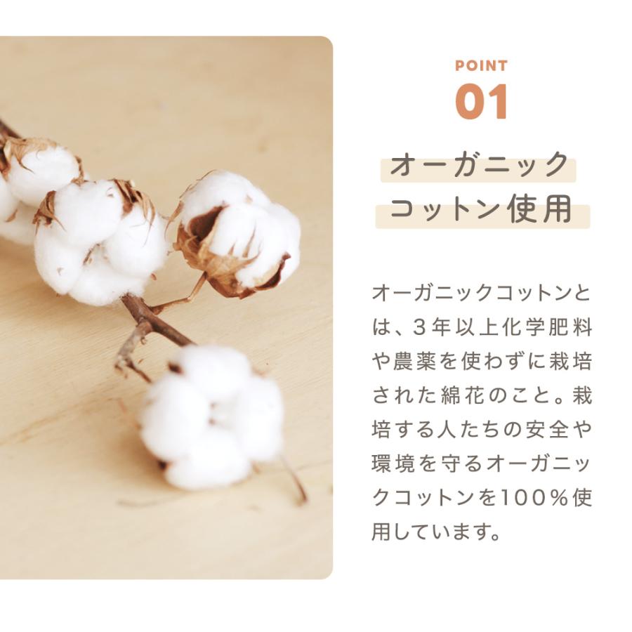 新生児 帽子 オーガニックコットン ベビーキャップ 2枚セット くま耳 耳付き 帽子 天然染料 優しい色合い シンプル 無地 ボーダー 綿100％ | ちゃいなび | 08