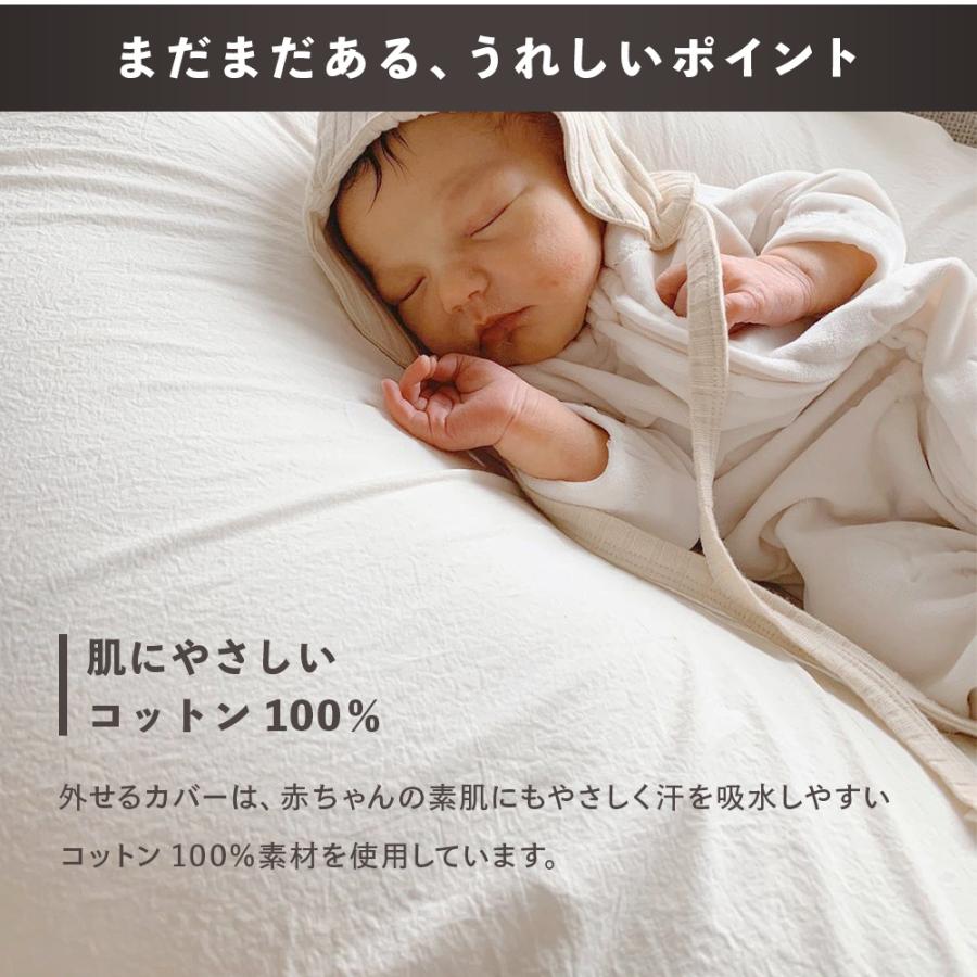 最終値下げ！サンデーハグ携帯ベビーベッドセット　クッション＆カバー2枚＆ベビー枕 楽天市場】【SS初日クーポン】ベビーベッド 折りたたみ 携帯