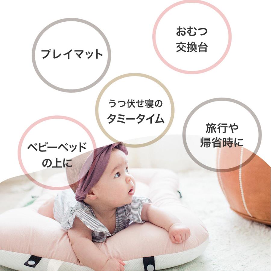 ちゃいなび ベビーベッド 携帯 折りたたみ ミニ 持ち運び 長く使える