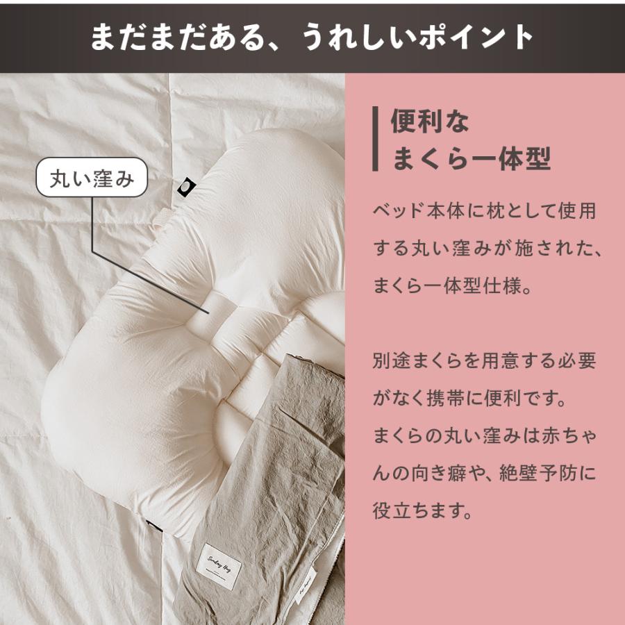 ちゃいなび（CHINAVI） ベビーベッド 携帯 折りたたみ ミニ 持ち運び