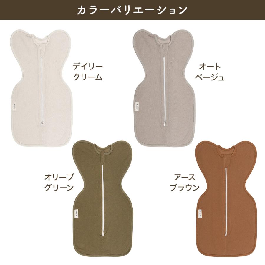 Ri様♡専用ページ　①黒②ピンク③イエローおくるみ黒 お手玉ぬいぐるみ（ピングー）K-7717 PG - ピングーグッズ公式