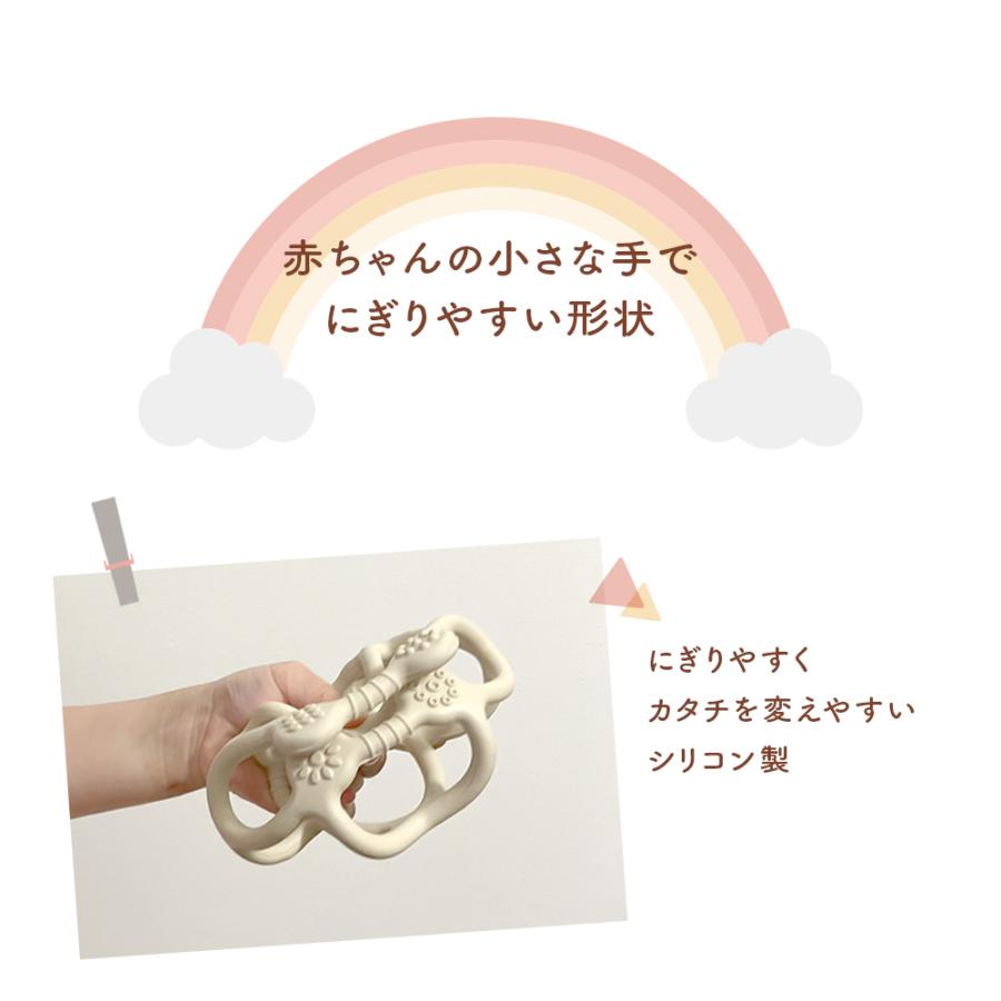 歯固め 赤ちゃん ベビーシリコンボール 選べる2タイプ シリコンボール シリコン ボール ベビー 歯がため 知育 玩具 煮沸 薬剤 プレゼント ギフト | ちゃいなび | 05