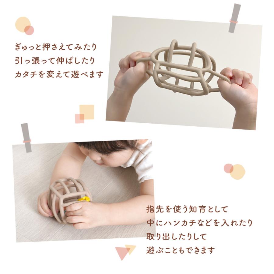 歯固め 赤ちゃん ベビーシリコンボール 選べる2タイプ シリコンボール シリコン ボール ベビー 歯がため 知育 玩具 煮沸 薬剤 プレゼント ギフト | ちゃいなび | 06