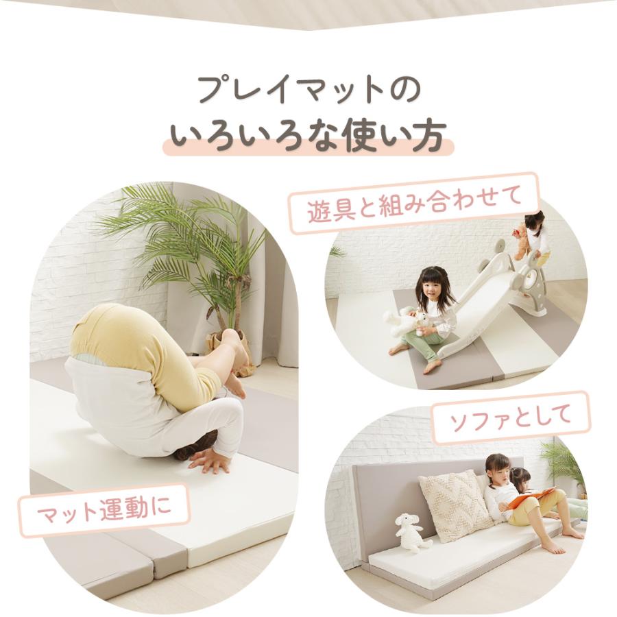 ちゃいなび シームレス プレイマット ベビーマット 折りたたみ ちゃいなび シームレス プレイマット ベビーマット 折りたたみ