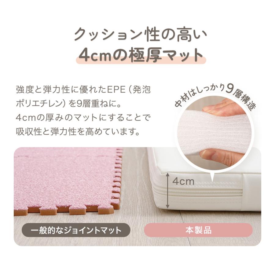 プレイマット シームレス 抗菌 赤ちゃん ベビー マット 大きい