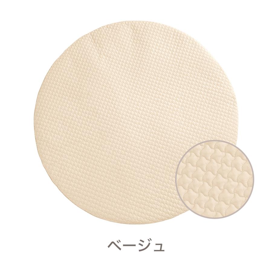 【新品】リリアナ　サニーマット　ラウンド 楽天市場】サニーマット プレイマット ベビー イブルマット 洗える