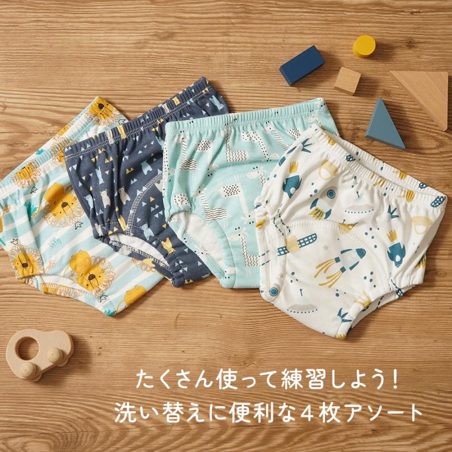トイレ トレーニング パンツ トイトレ パンツ 4層 トレパン 90 100 110 綿100 布パンツ 子ども 子供 パンツ | ちゃいなび | 14