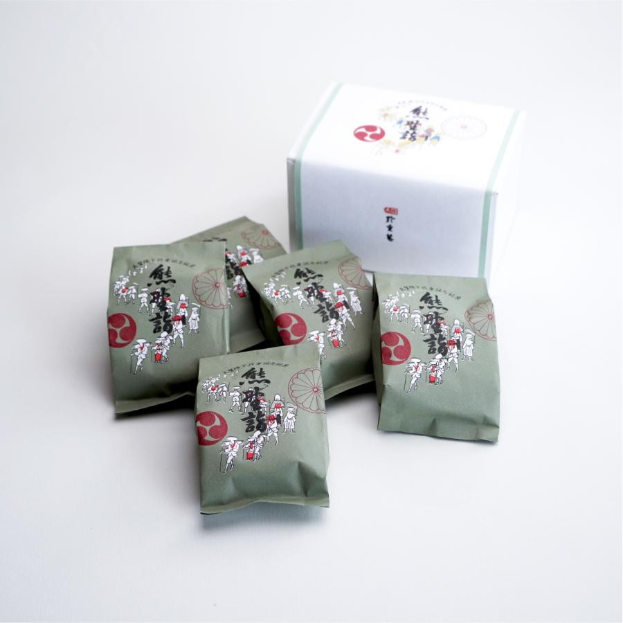 手作りもなか 5個入 大納言を贅沢に使った高級最中 和菓子 自宅用 エコ