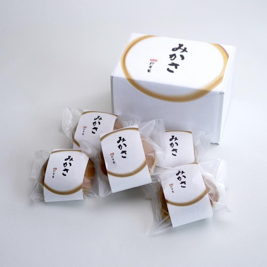 手作りどら焼き 5個入 和菓子 昔ながらのみかさ 自宅用 エコ包装 お