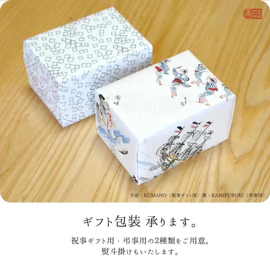 手作りかすていら 5個入 上品な甘さで目の細かい生地 和スイーツ カステラ ギフトラッピング可 お取り寄せグルメ :KST-051:珍重庵 - 通販 - Yahoo!ショッピング 手作りかすていら 5個入 上品な甘さで目の細かい生地 和スイーツ カステラ ギフトラッピング可 お取り寄せグルメ :KST-051:珍重庵 - 通販 - Yahoo!ショッピング