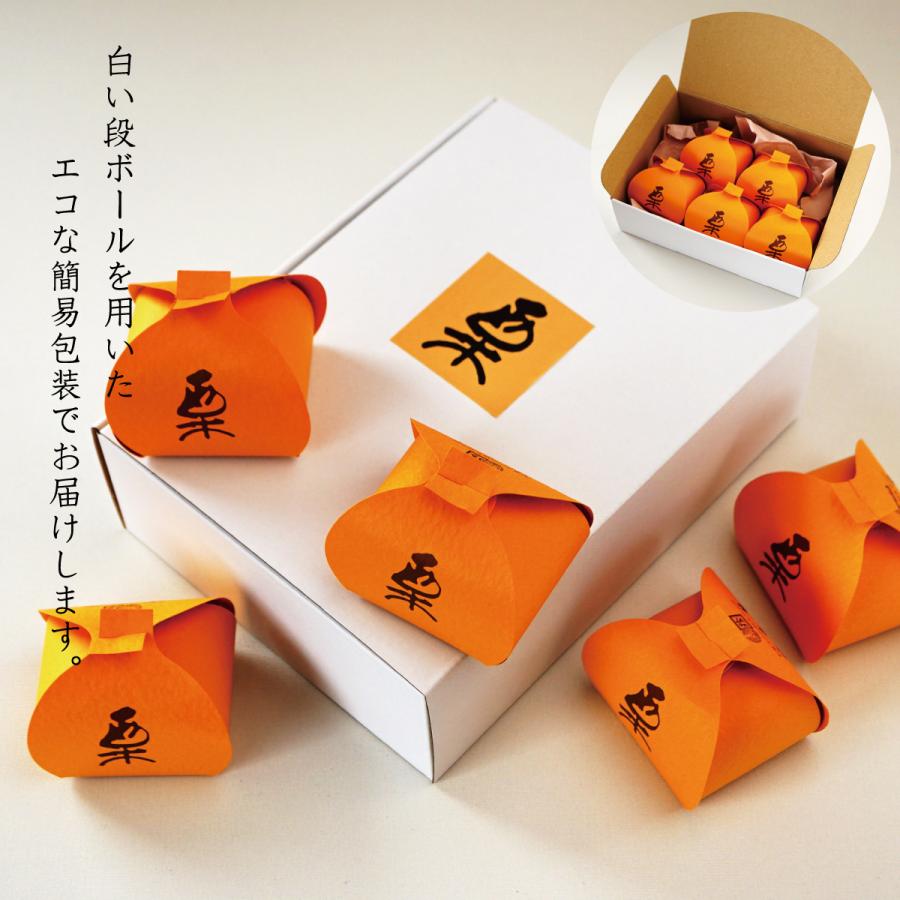 ついに再販開始!】 お試し 紀州産梅使用 5個入 桃山風御菓子 ついに再販開始!】 お試し 紀州産梅使用 5個入 桃山風御菓子