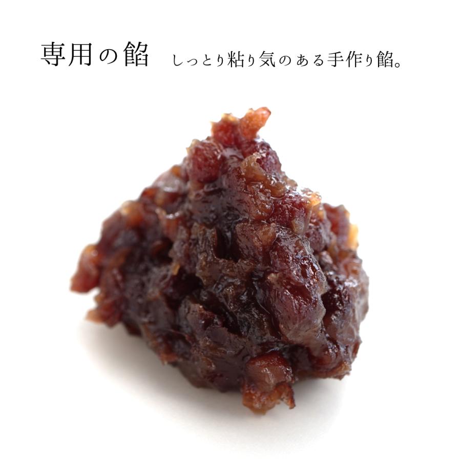 手作りもなか 5個入 熊野詣 送料込み 大納言を贅沢に使った高級最中 和菓子 お試し お取り寄せグルメ |  | 02