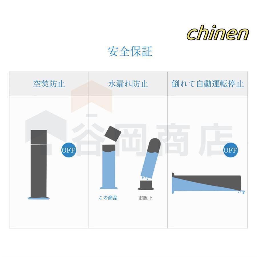 2024最新型 空気清浄機 加湿器 40畳対応 超音波加湿器 ウイルス除去 UV除菌 360°回転 7.5L大容量 上部給水 リモコン付 で便利です 花粉症 ホコリ 脱臭 家庭｜chinen｜19