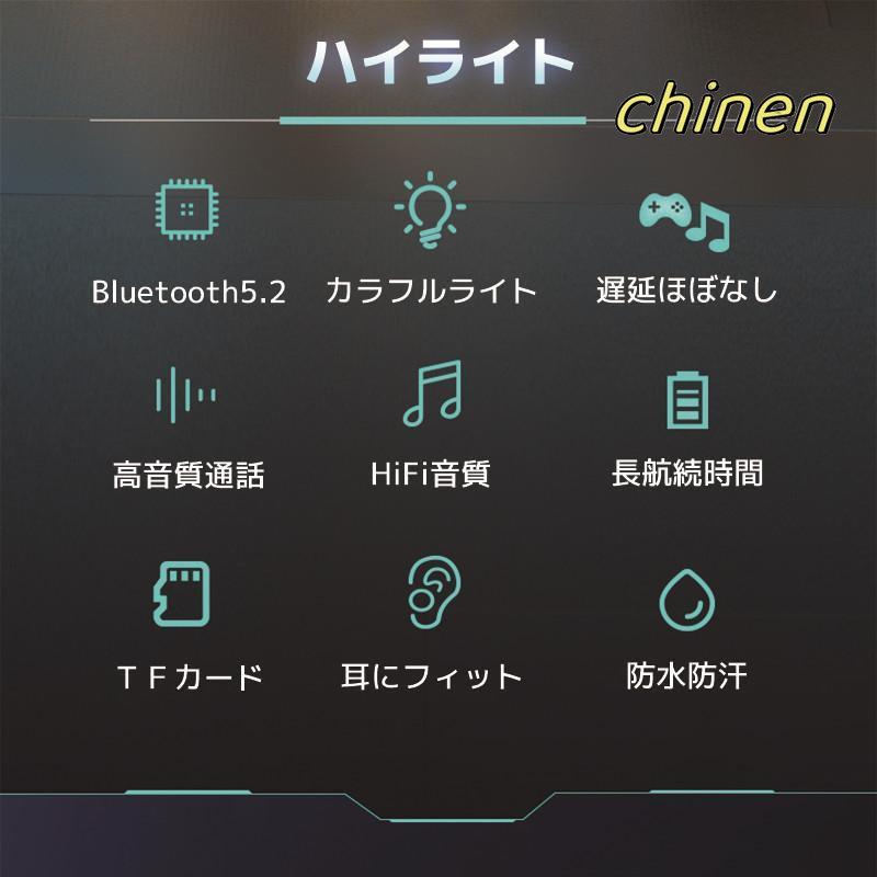 2024最新 ワイヤレスヘッドホン ヘッドセット 通話機能 Bluetooth5.2 折畳み式 有線 無線 3way ノイズキャンセリング 長時間再生 HiFi音質｜chinen｜03